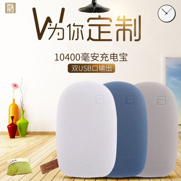 电子礼品