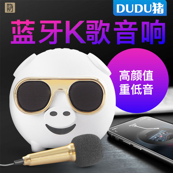 创意礼品定制