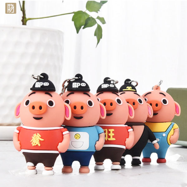 创意礼品