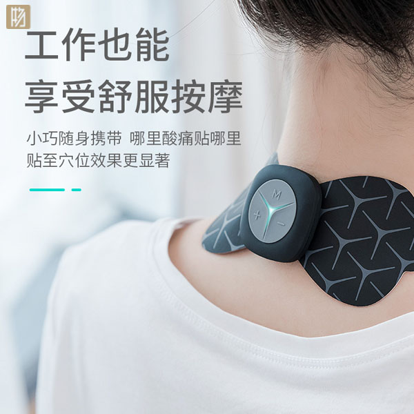 中秋创意礼品