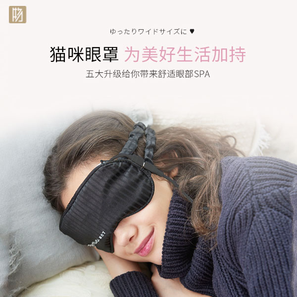 节日礼品