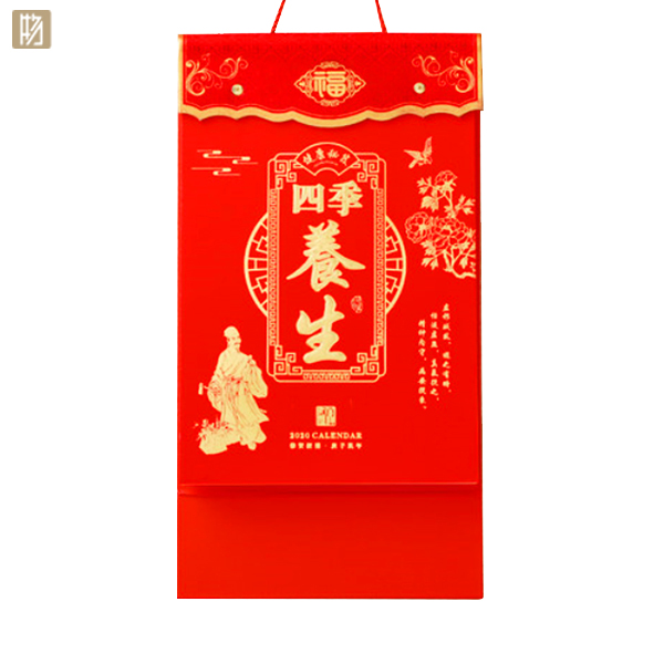 2020年新年送客户的礼物,我们帮你挑好了 新年礼品,礼品定制,好物云集