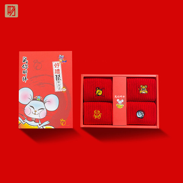 种草|2020鼠年本命年礼物清单,让你旺到底! 本命年礼品,礼品定制,好物云集
