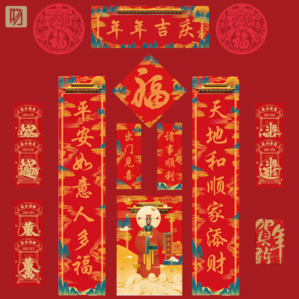 春節禮品，禮品定制，好物云集