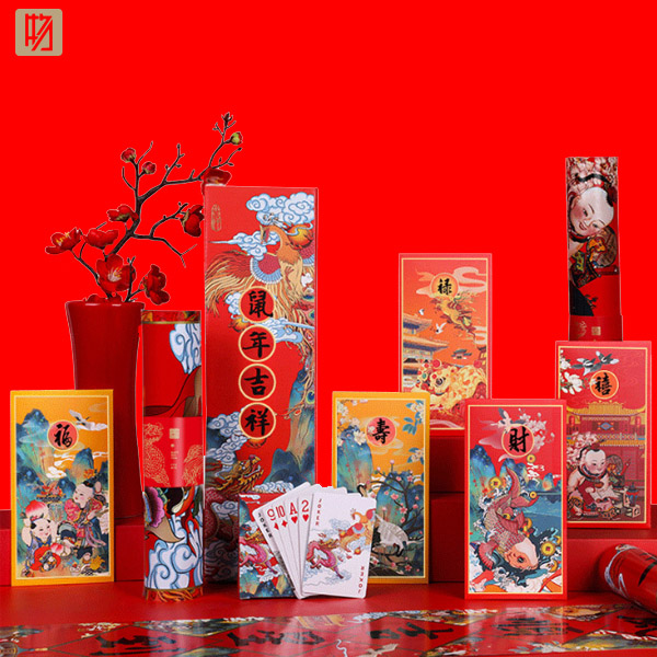 2020新年礼物之鼠年礼物送什么好! 礼品定制,新年礼品,好物云集