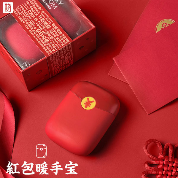100元以内,秋冬送女生什么礼物最实用? 礼品定制,秋冬礼品,好物云集