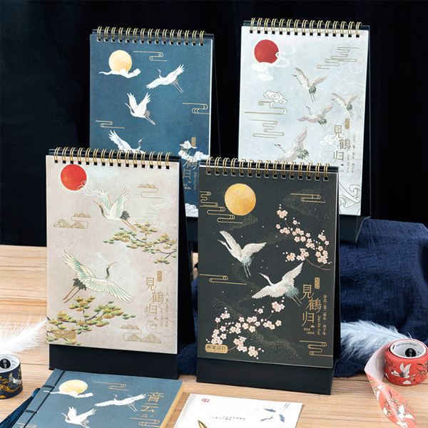 2020年台历 见鹤归空山鹤系列 创意古风DIY记事日历本