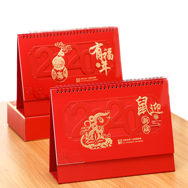 2020年台历定制特大号中国红红色喜庆三角台历制作广告礼品日历定制