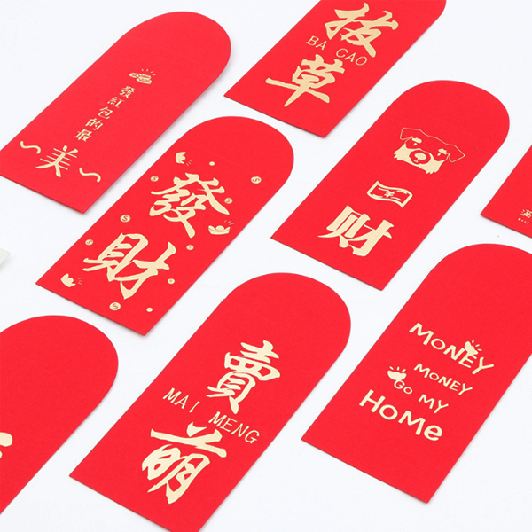 2019春节新年红包定做logo创意烫金利是封定制喜字结婚红包袋
