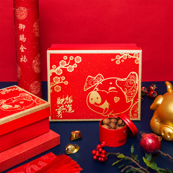 新年礼盒精美春节礼品盒猪年礼物盒大红色礼品盒子中国风礼盒