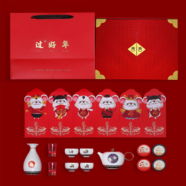 高档企业年会礼品新年礼品茶具套装鼠年创意产品