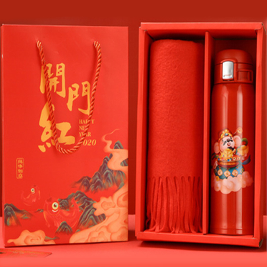 鼠年开门红商务礼品车载用品套装