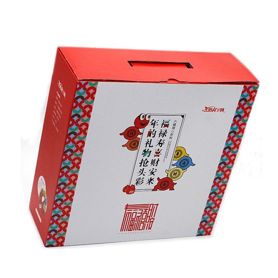 包装盒印刷 彩盒定做 包装盒定做 精装盒折叠盒