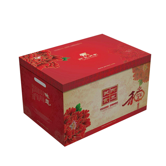 高檔禮品盒手提紙箱定制彩色印logo 點(diǎn)心食品箱瓦楞紙箱廠家定做彩箱