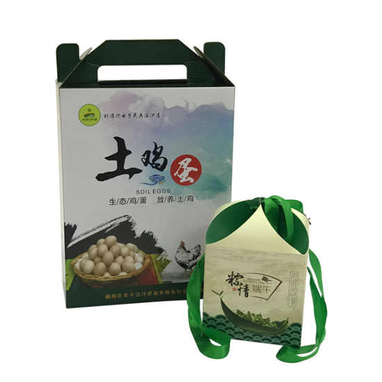 雞蛋包裝盒 瓦楞盒定做 坑盒食品彩盒定制印刷手提包裝盒彩盒