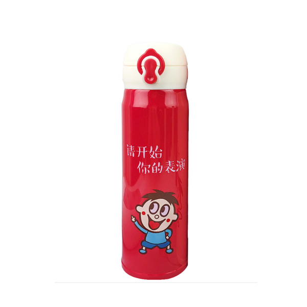 韩国创意卡通保温杯便携可爱男女学生水杯儿童萌网红ins随手杯子