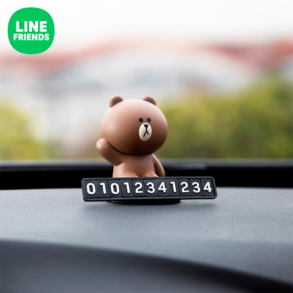 LINE FRIENDS 布朗熊车载号码牌 动漫周边可爱汽车停车牌号码