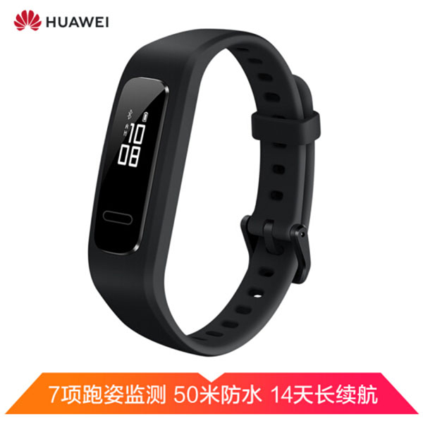 好物云集