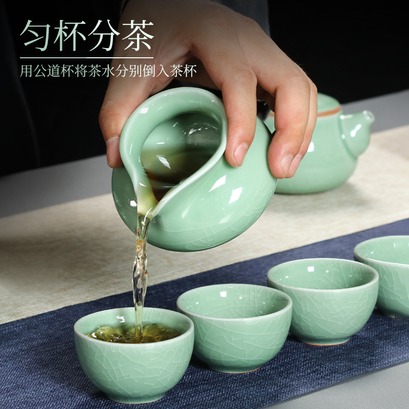 企业定制德化简约茶杯 整套汝窑陶瓷茶具 茶杯套装送客户随手礼