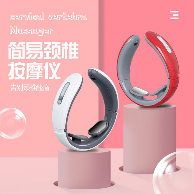 企业礼品简易按摩仪 高档实用颈椎按摩器 充电颈椎按摩仪定制