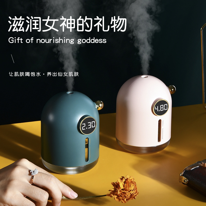 高档夜灯智能加湿器 中秋节实用创意精致轻奢补水加湿器礼品定制