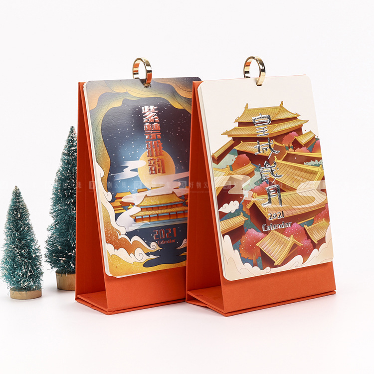 2021年牛年日历 创意竖款皮新年日历 商务宣传复古木架台历定做