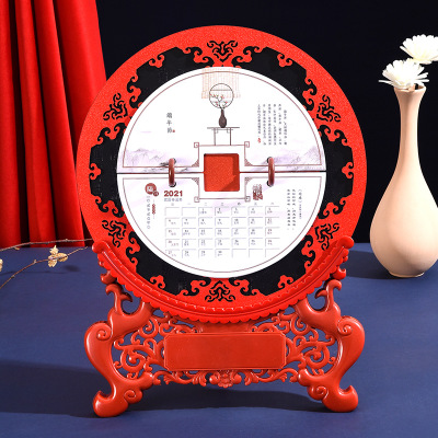 2021牛年中国风古典钟表圆盘创意青花瓷扇形笔筒便签礼盒台历