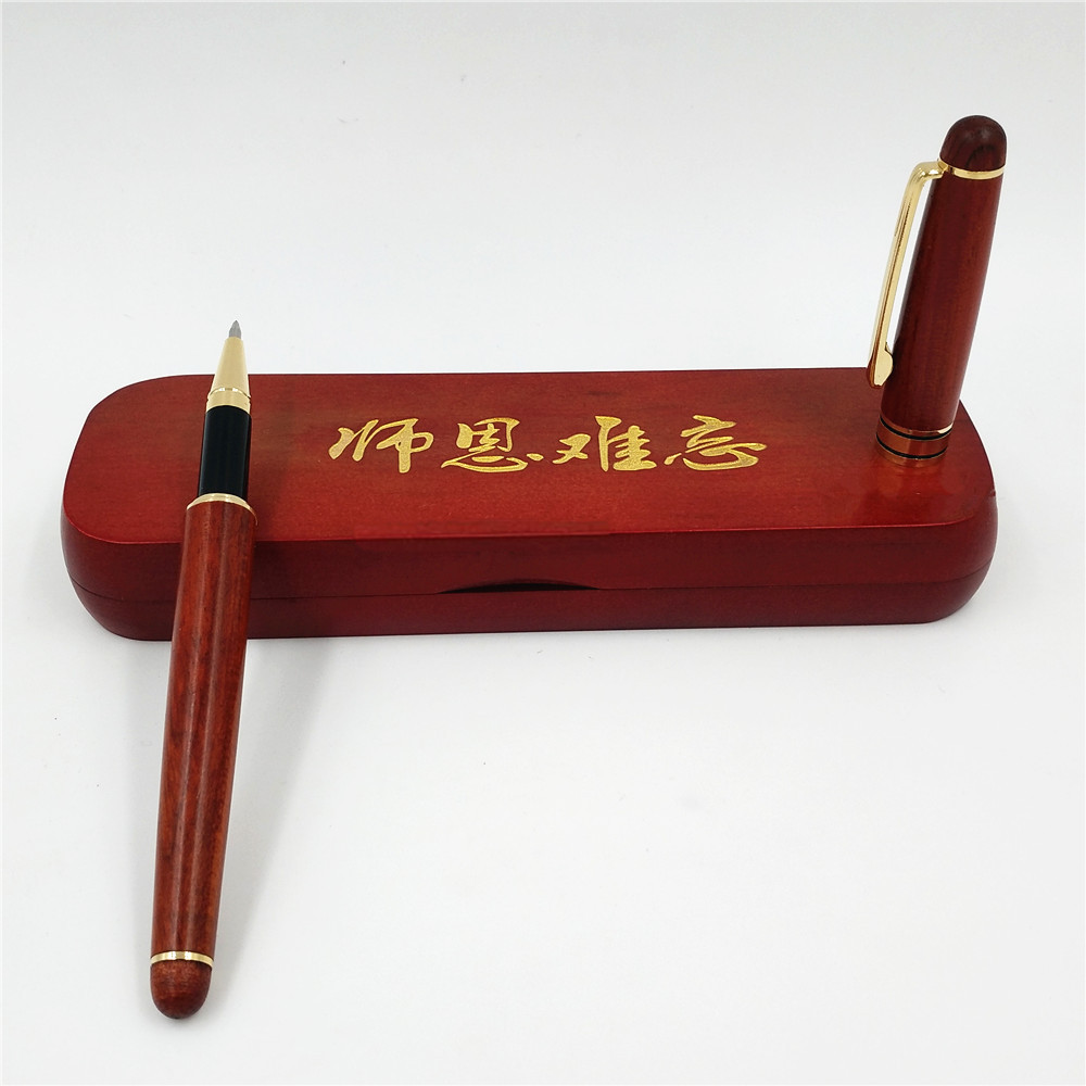 木质工艺礼品 木质笔两件套 红木礼品套装 定制公司LOGO公司名