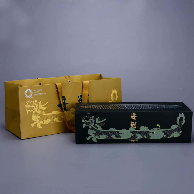 创意端午粽子茶叶包装 端午礼盒套装定制 中国风手提礼品盒精美包装盒