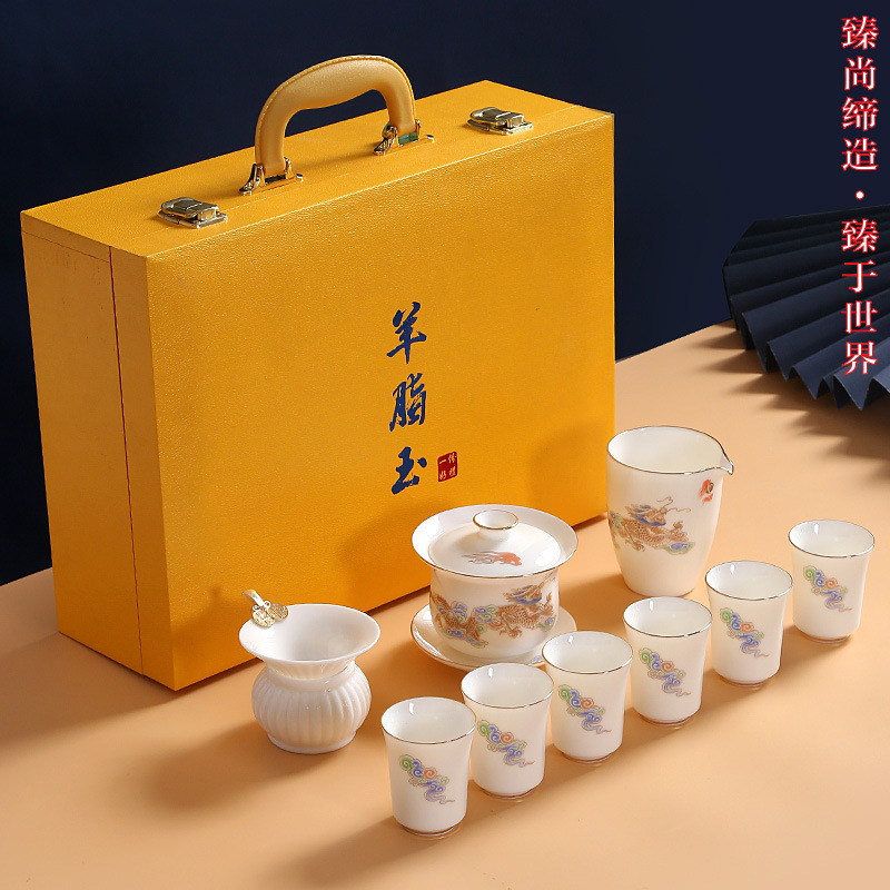 羊脂玉描金白瓷茶具套装定制 陶瓷龙凤呈祥茶具礼品 功夫茶具定制logo