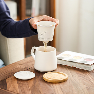 陶瓷茶水分离杯办公杯马克杯家用杯子带盖过滤杯礼品伴手礼