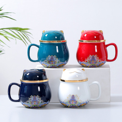 国潮风便携式陶瓷办公杯带盖过滤礼品马克杯茶水分离泡茶杯子