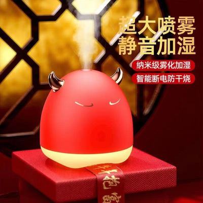 創意牛氣靜音加濕器新款家用車載萌寵加濕器辦公大噴霧迷你加濕器創意牛氣靜