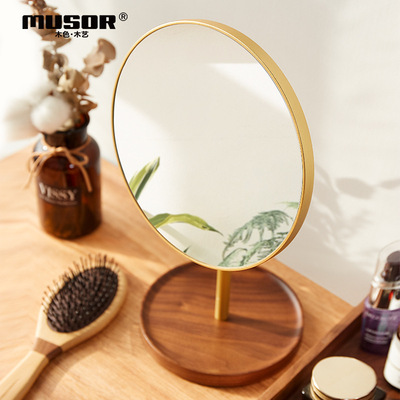 新款万向实木化妆镜创意家居装饰梳妆镜简约可拆卸化妆镜