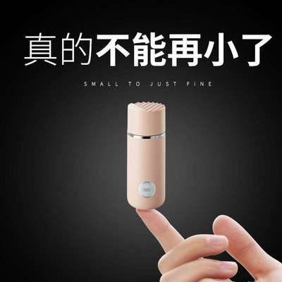  保温杯女便携小巧超小迷你随身口袋杯小容量儿童水杯子小学生可爱