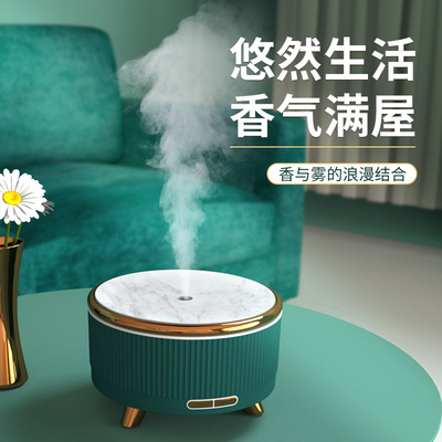 新款家用卧室空气循环加湿器香氛精油喷雾扩香机超声波自动香薰机