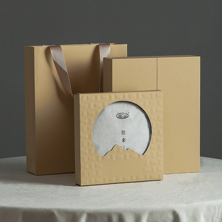 创意高档普洱茶包装盒 中秋节日茶饼礼盒 白毫银针茶叶包装盒定制