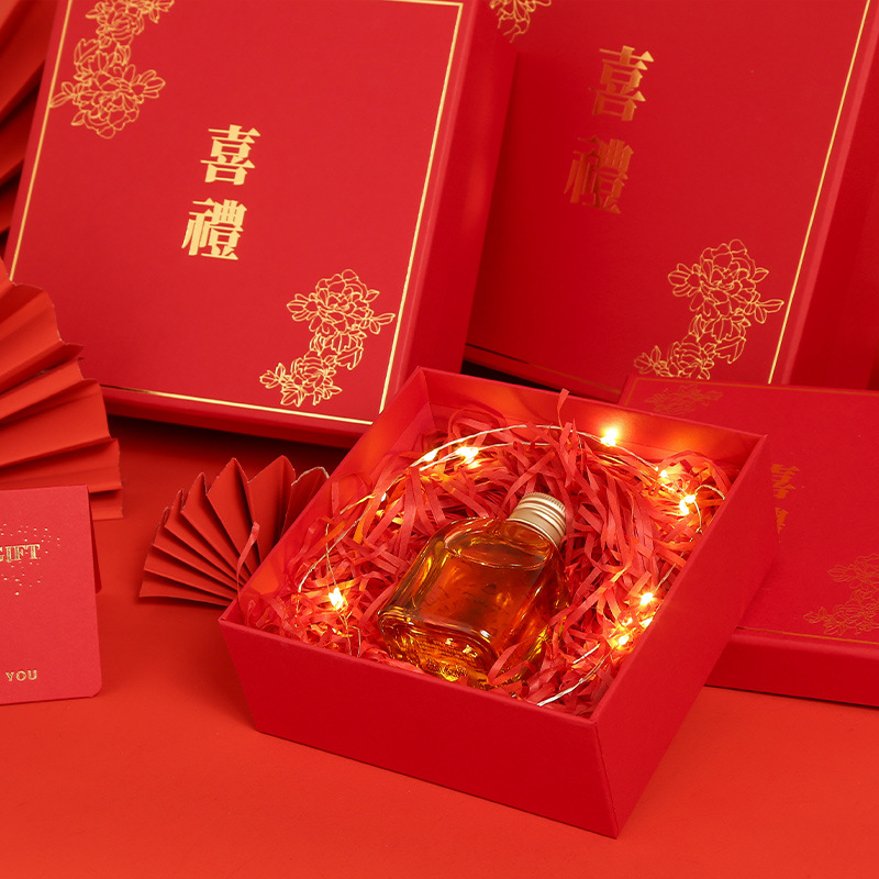 新款结婚礼盒定制 红色天地盖伴手礼盒 大号方形烫金喜糖盒
