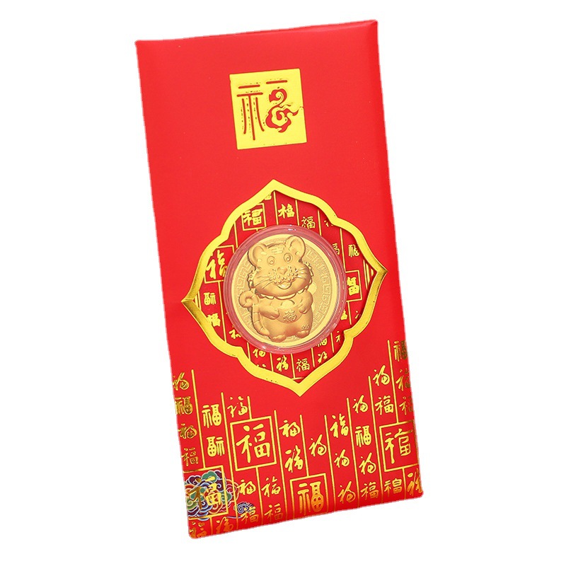  2022虎年金币红包 新年开门红金箔利是封 贺岁开运金币随手礼礼品