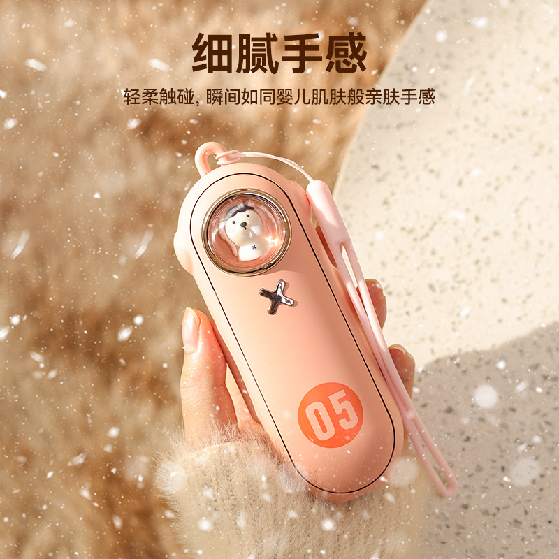  新款萌寵暖手寶 迷你USB充電寶 便攜移動電源充電暖寶寶禮品logo