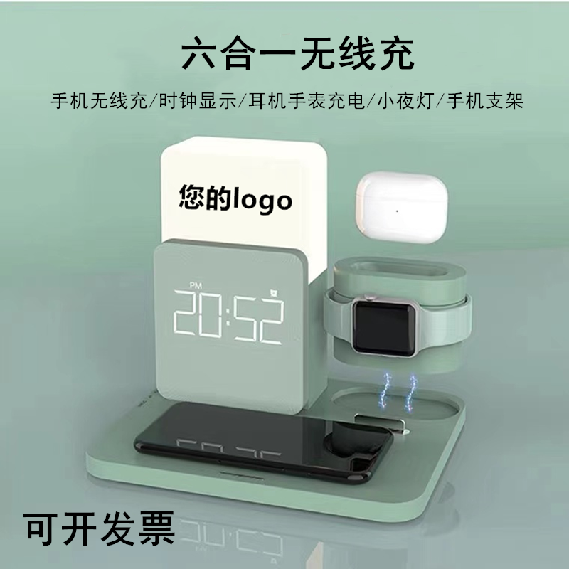 企业商务礼品定制logo公司送客户伴手礼纪念实用高档周年会议年会 