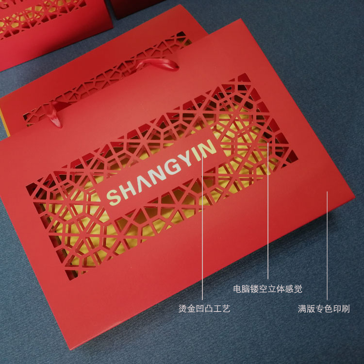 新年长方形镂空包装礼盒定制 加厚春节年货礼品茶叶包装盒