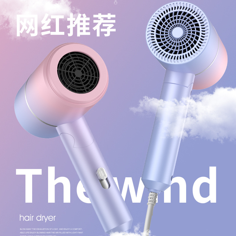 家用电吹风机可折叠大功率蓝光负离子网红冷热风电吹风筒一件代发