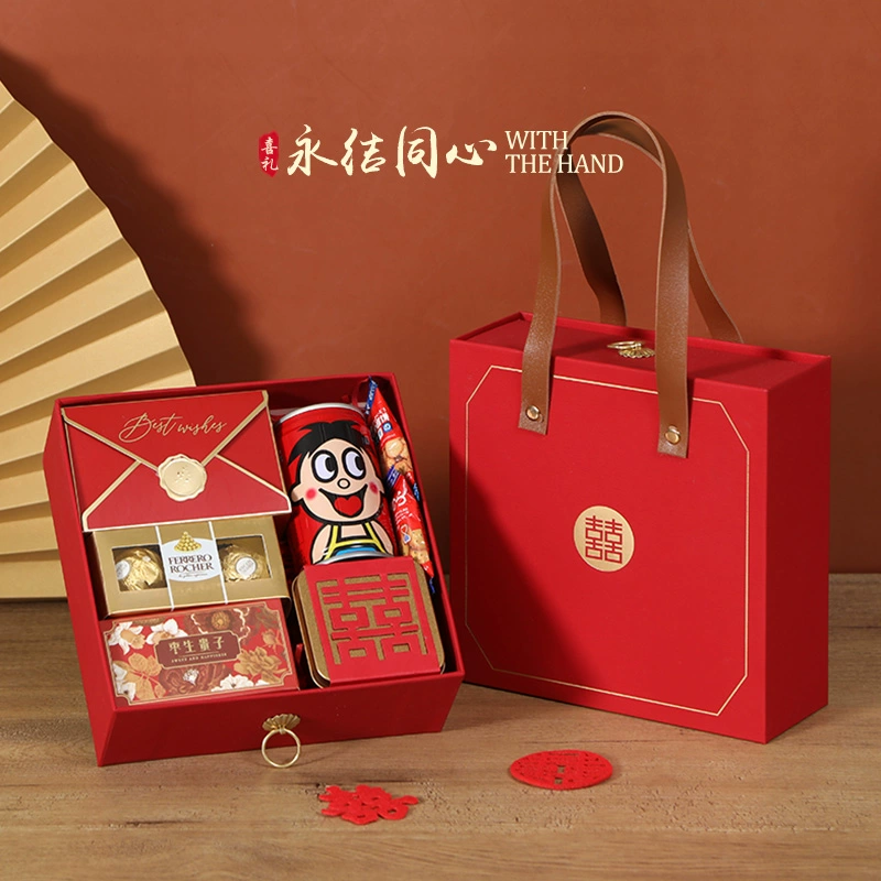 中国风婚礼结婚喜糖礼盒定制 含糖果成品伴手礼包装 订婚专用婚庆回礼包装