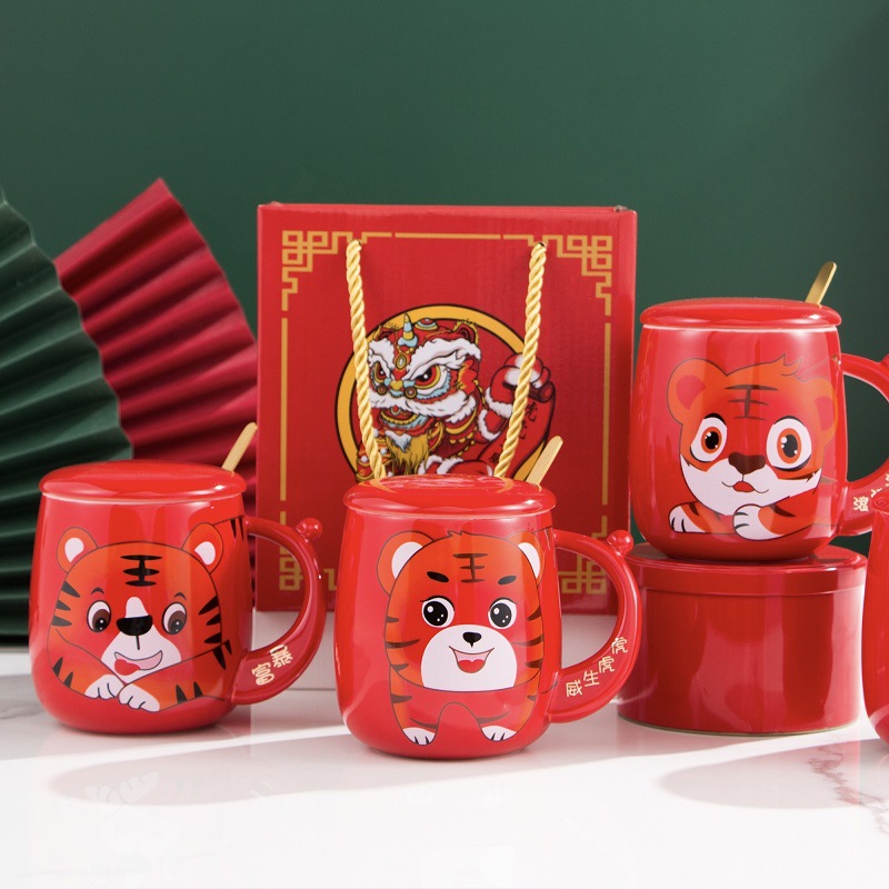 虎年中国风红色陶瓷马克杯 新年礼品杯子礼盒套装 可爱卡通陶瓷水杯