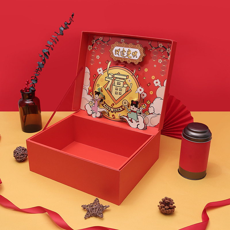 虎年大红色国潮年货包装盒定制 喜庆中国风翻盖立体盒 烘焙礼品礼物盒
