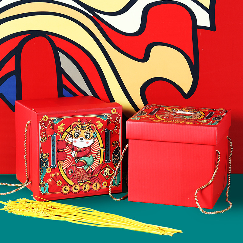 春节坚果礼盒定制 新年伴手礼包装盒 通用年货礼品盒