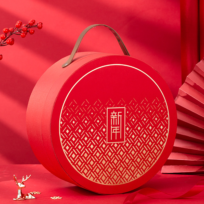 2023新年手提圓形禮盒定制 紅色堅果干貨春節包裝盒 中國風年貨禮品盒