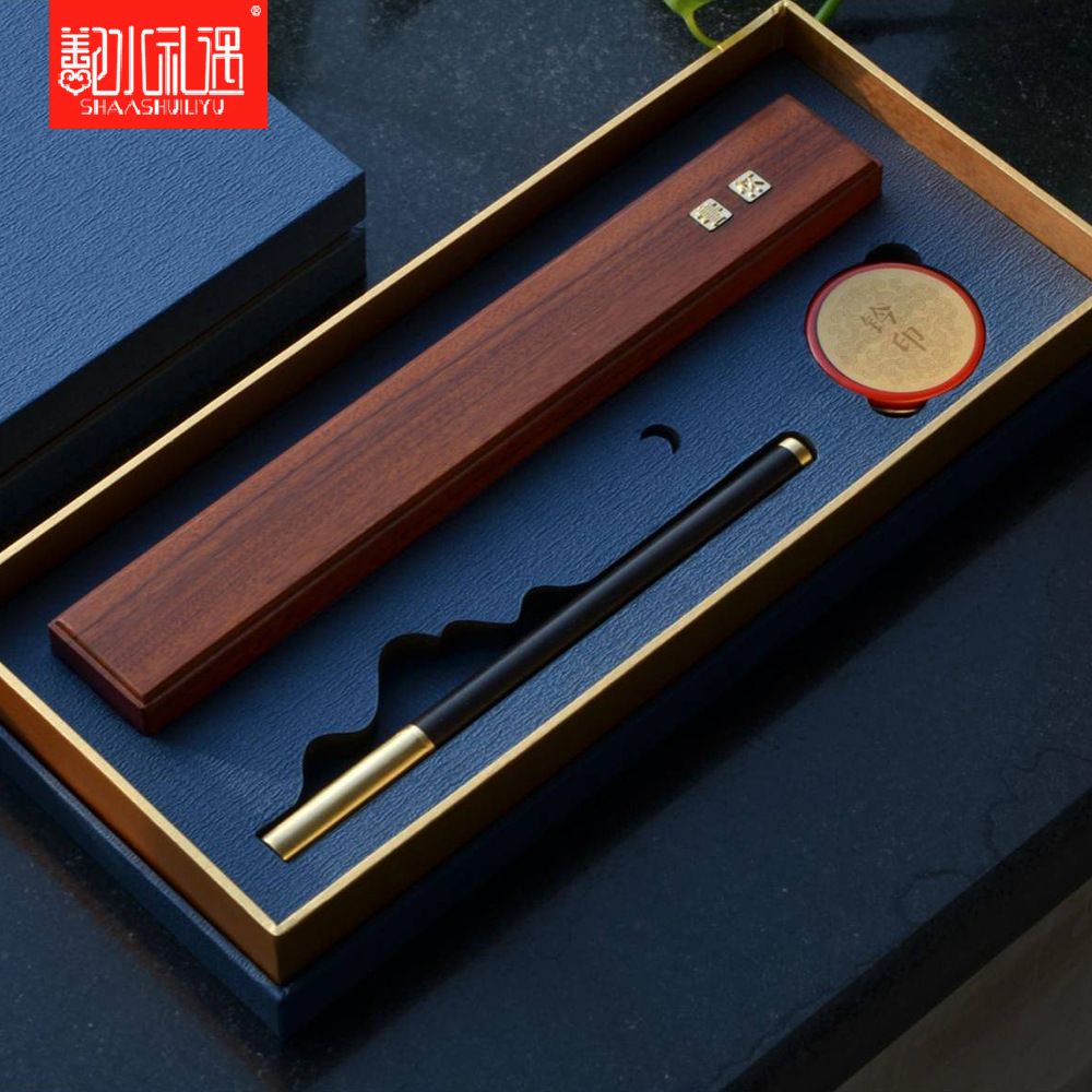 紅木鎮(zhèn)紙文房商務(wù)套裝禮物筆金屬印章筆文創(chuàng)禮品筆定制企業(yè)禮品