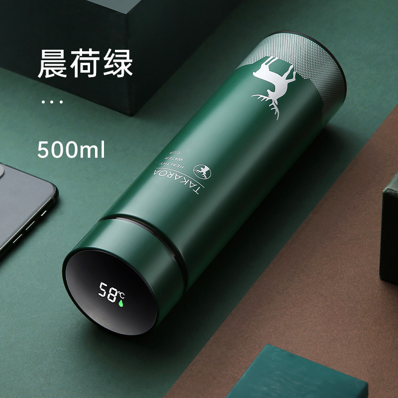 智能杯温度显示内外304保温杯杯子男女学生商务水杯礼品logo
